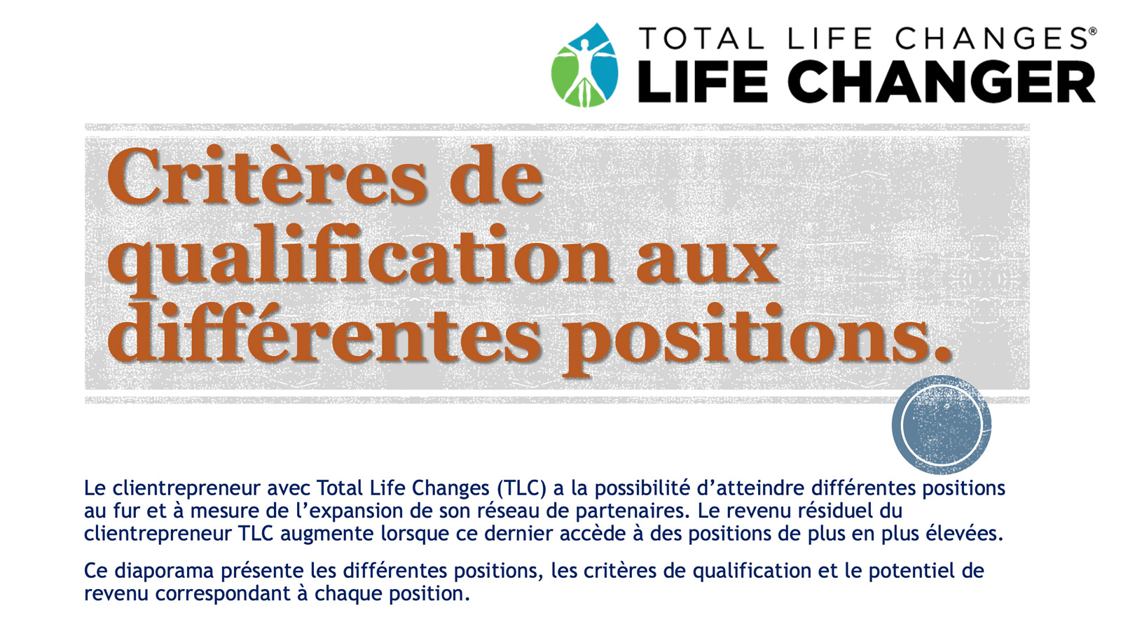 Critères de qualification aux différentes positions